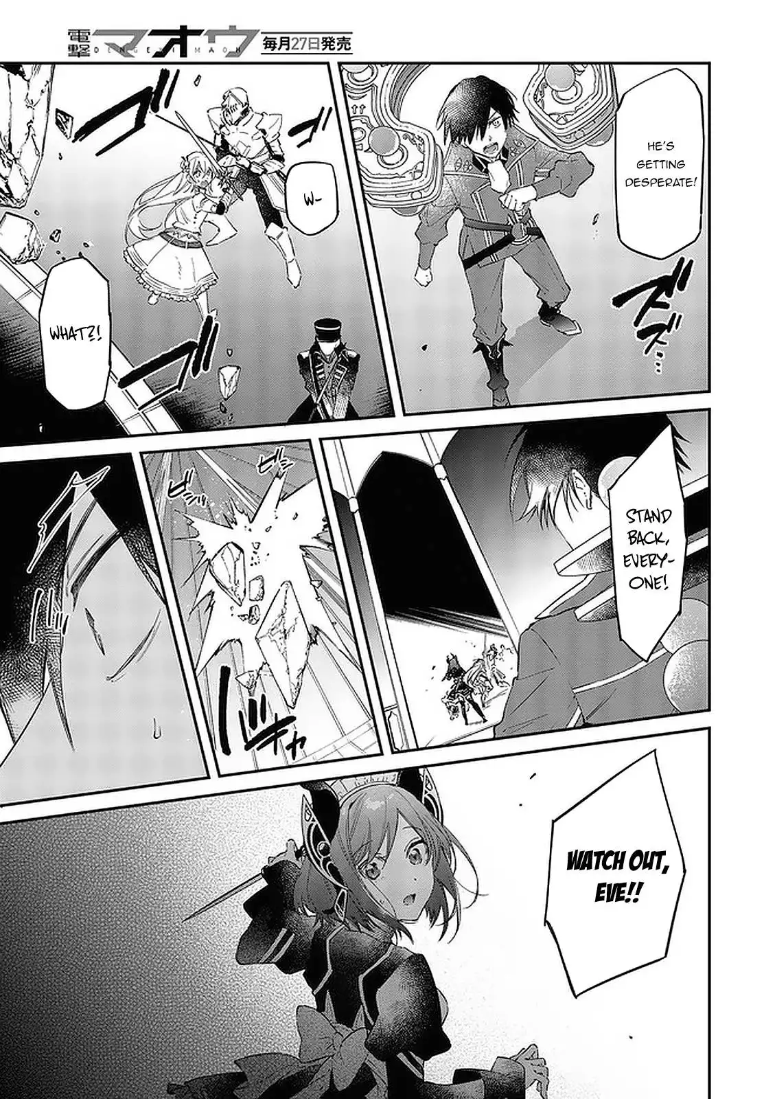 Realist Maou Niyoru Seiiki Naki Isekai Kaikaku Chapter 32 18